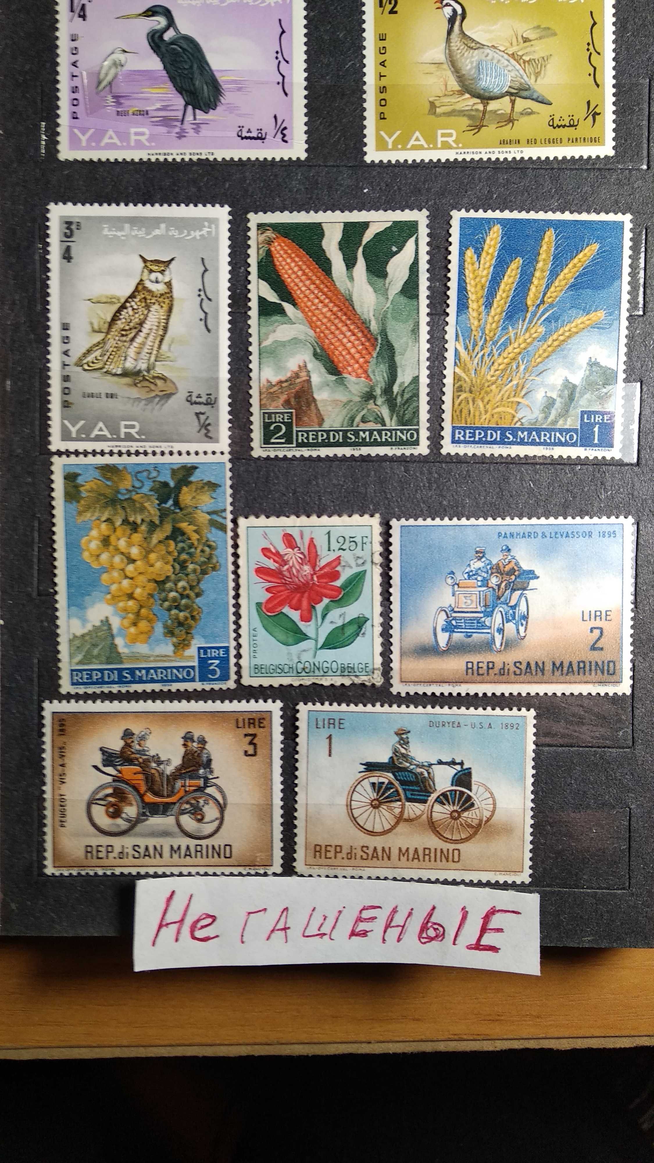 Продам не гашеные почтовые марки