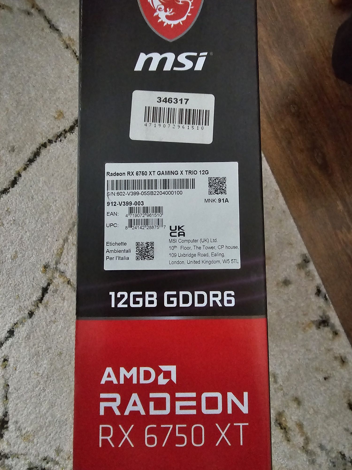 Відеокарта MSI RADEON RX6750XT12GB GDDR6