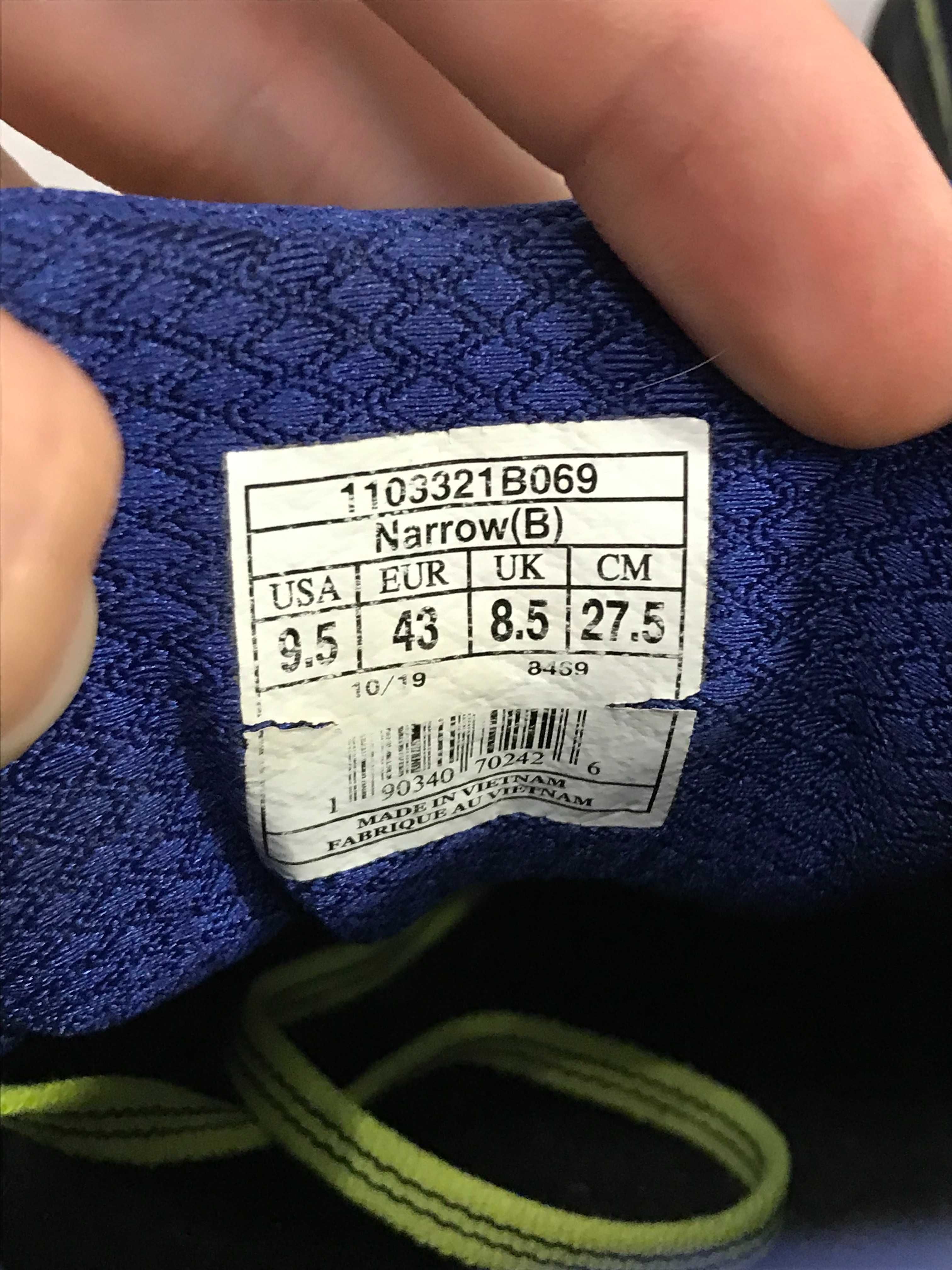 Buty do biegania Brooks Defyance 11 rozm. 43