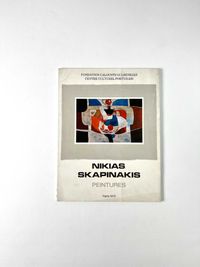 Nikias Skapinakis – Peintures Paris (Fund. C. Gulbenkian) 1972