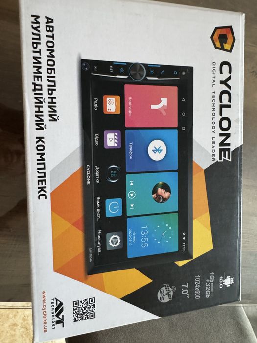 Магнітола 2din Cyclone 7084a та Carlinkit CCPA-LOGO-BK