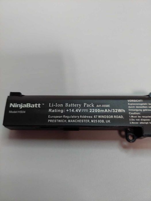 Nowa bateria Zamiennik do laptopa Bateria ASUS / Litowo-jonowa / 1040