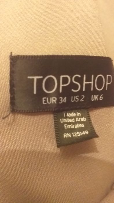 Сукня жіноча Topshhop