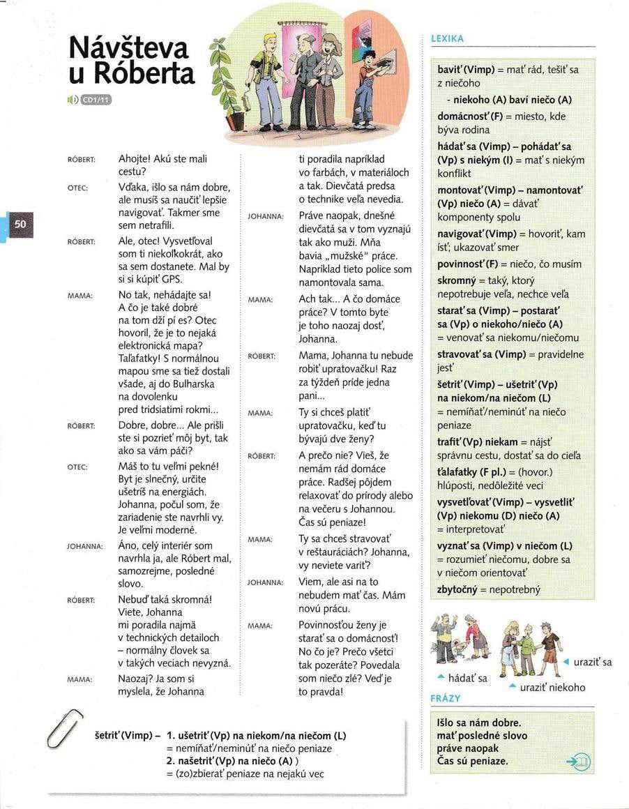 Križom kražom Крижом кражом всі рівні