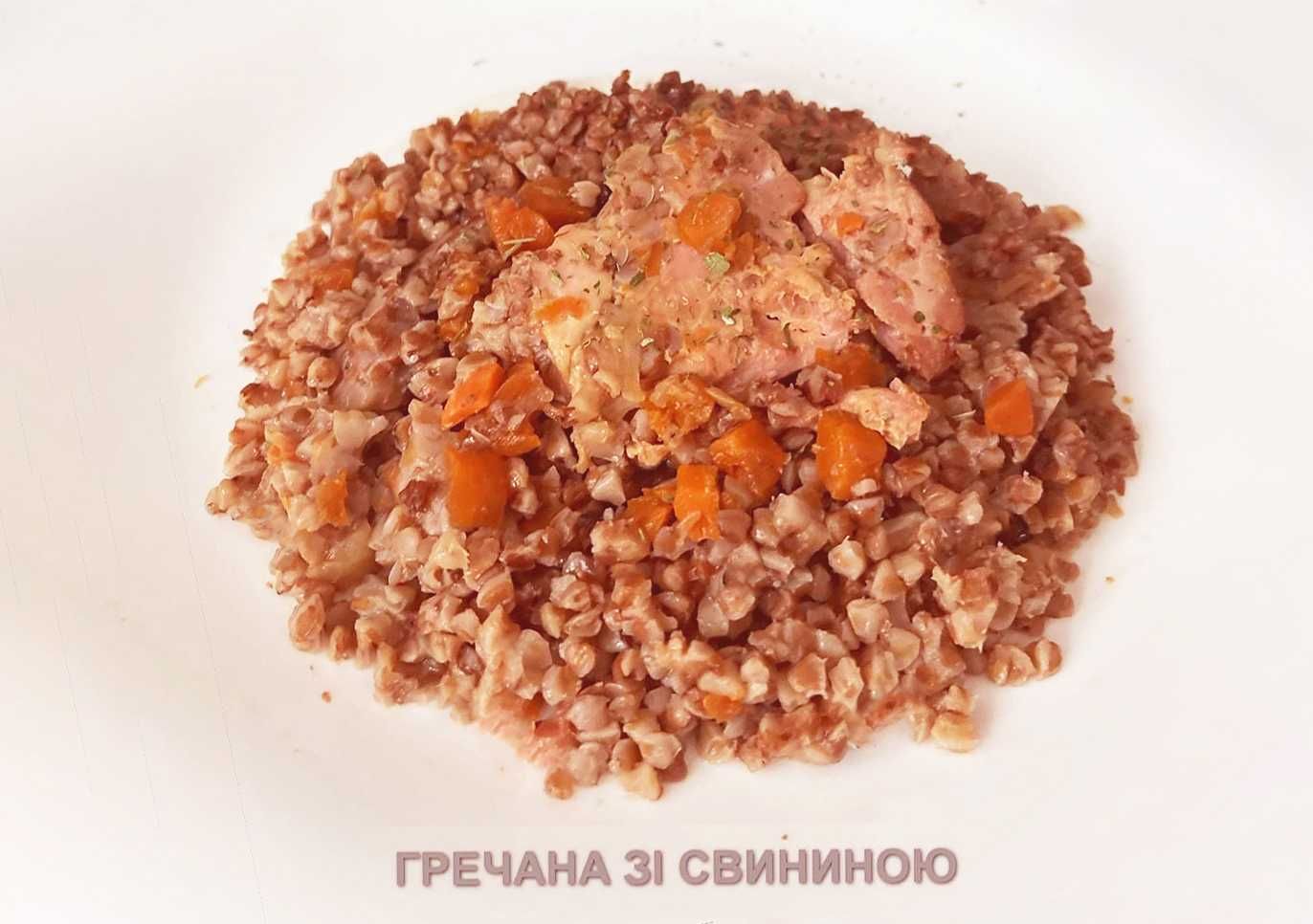 Сухой паек суточный Украины/ Украинский сухпай / Пайок