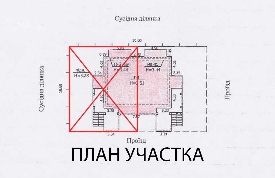 Дім Дуплекс 315 кв. вул. Стеценка