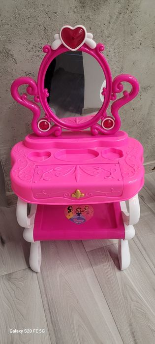 Toaletka interaktywna