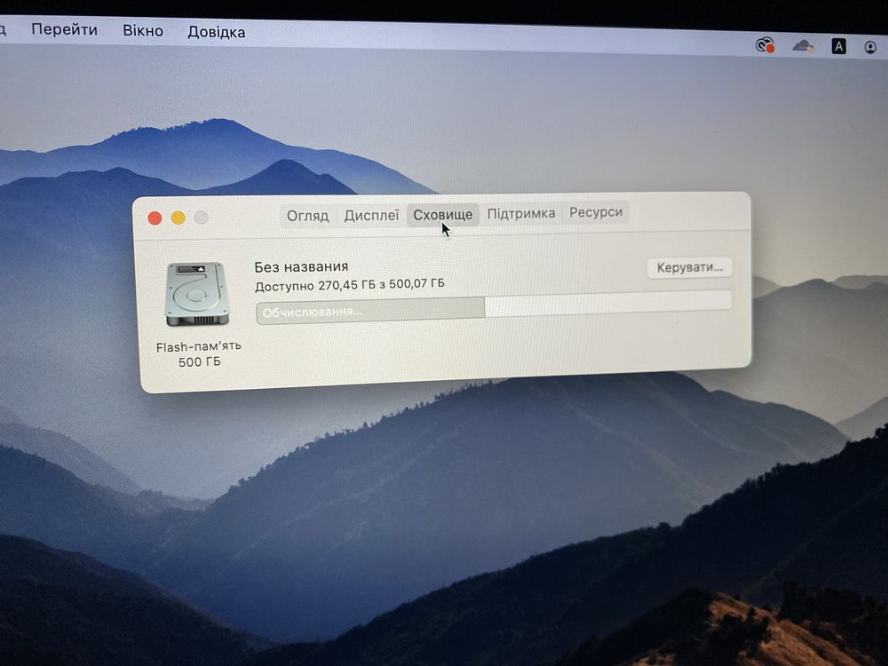 Macbook Pro 15 2015, Retina, i7, 16GB, 512 SSD