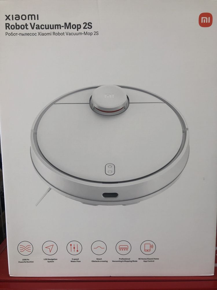Xiaomi Robot Vacuum Mop 2S