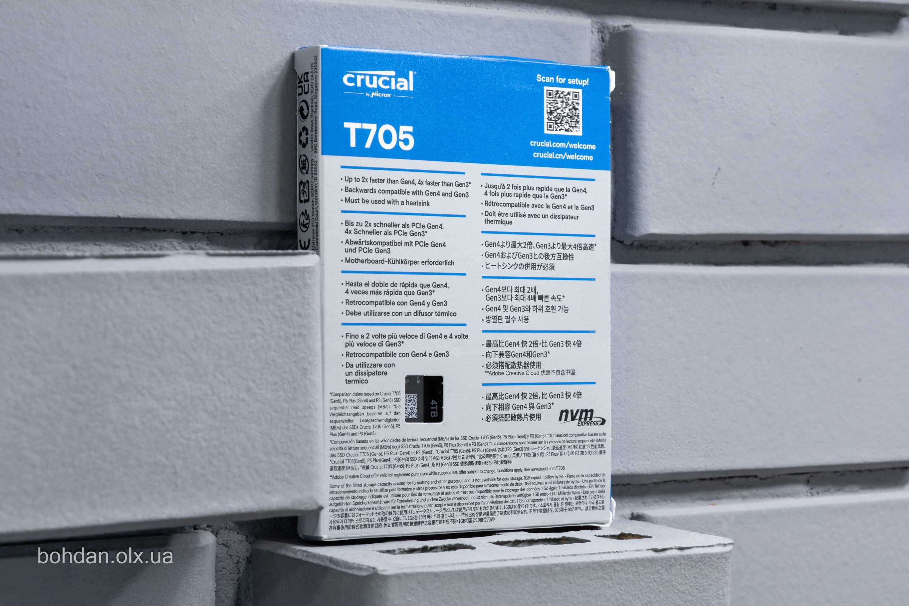 Crucial T705 4TB (CT4000T705SSD3)