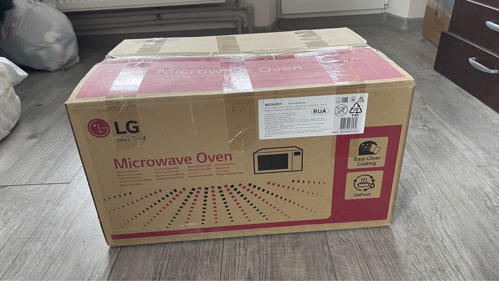 СВЧ-печь LG MS2042DY