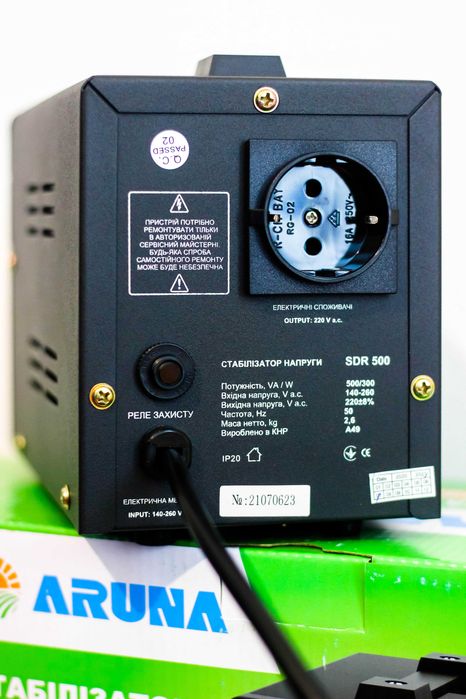 Стабилизатор напряжения для газового котла ARUNA SDR 500. Два дисплея!