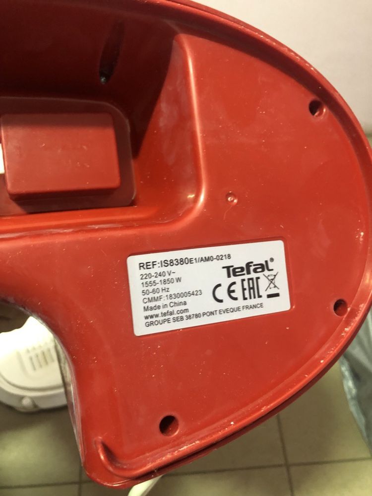 Паровідпарювач Tefal IS8380