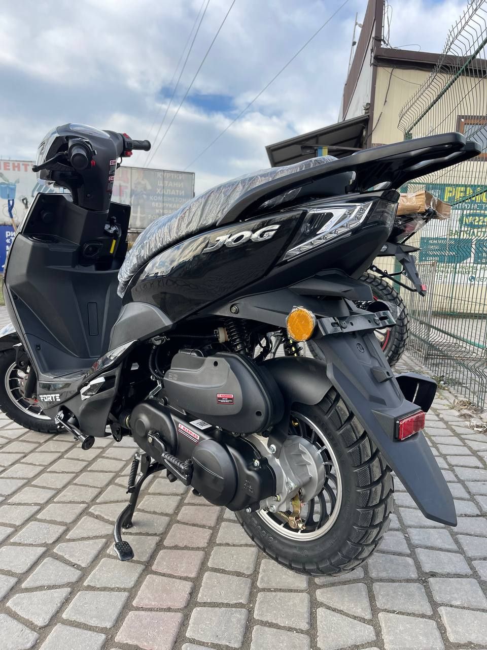 Forte new Jog 80