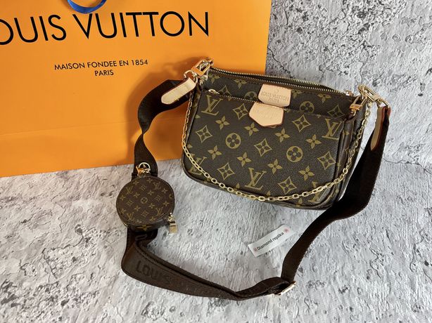 Louis Vuitton - Multipochette 3pak monogram | torebka LV