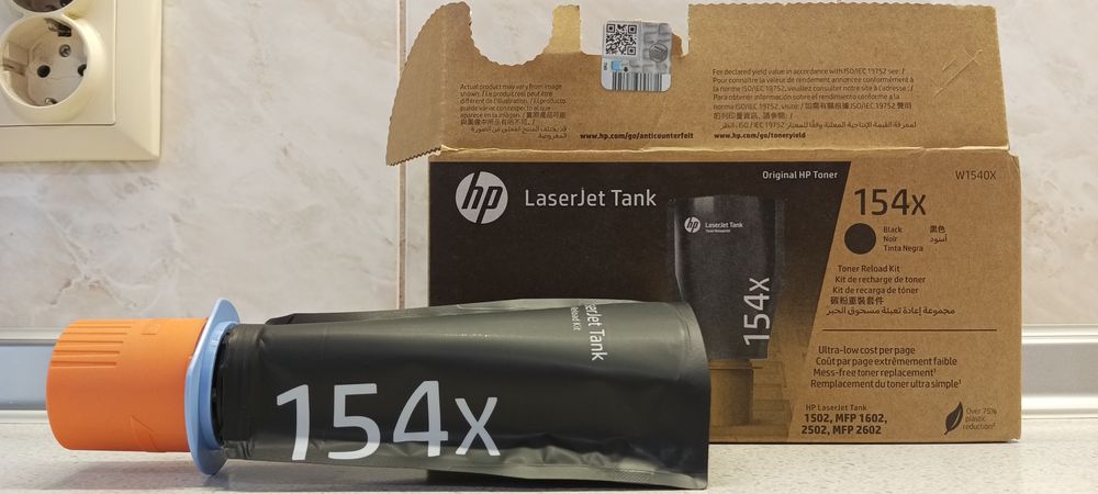 Тонер HP 154x (W1540X)
