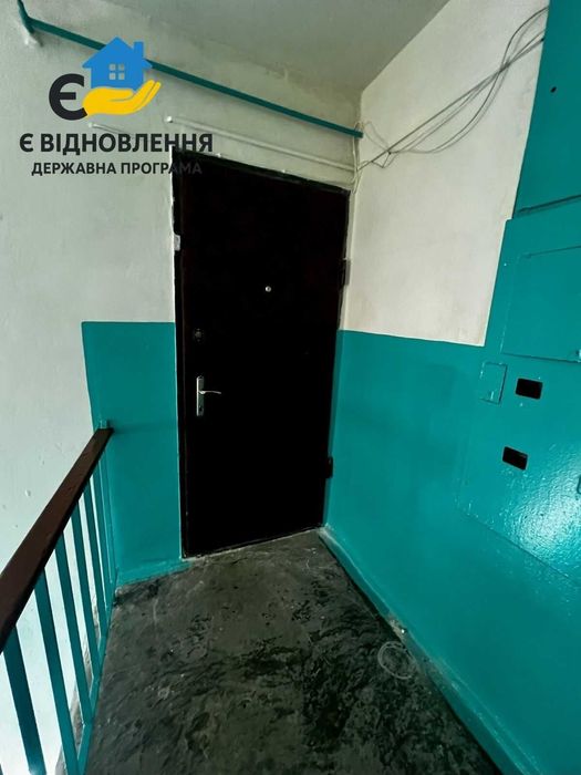 Продам 3-кімнатну квартиру