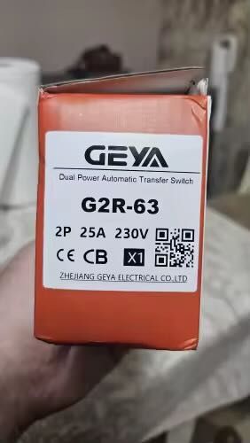 GEYA G2R-63 2P 25A Автомат резерву АВР