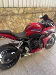 Cbr 650r ecluth - 35 kw de livrete