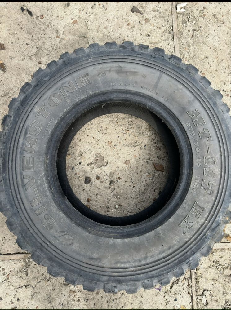 275х70 R16 285x75 R16