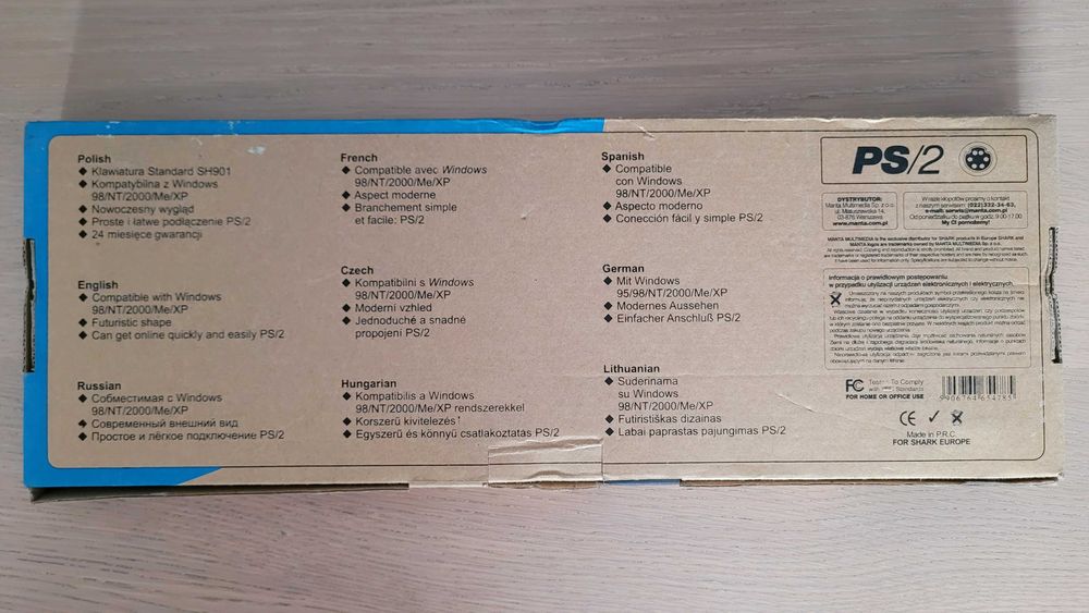 Zabytkowa Klawiatura PS/2 Shark SH901 • NOWA • Retro • Kolekcjonerska