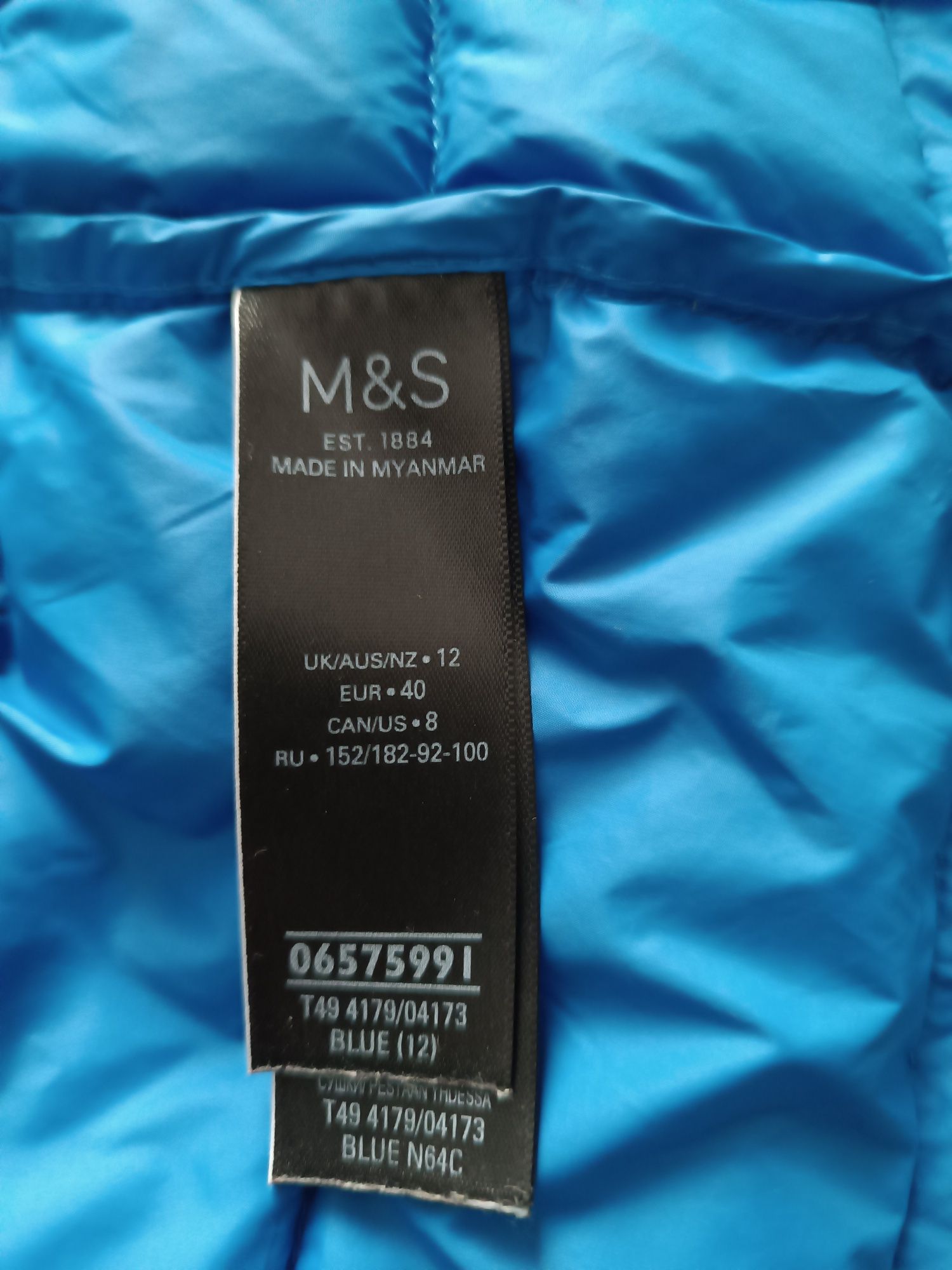 Легкий пуховик від M&S collection
