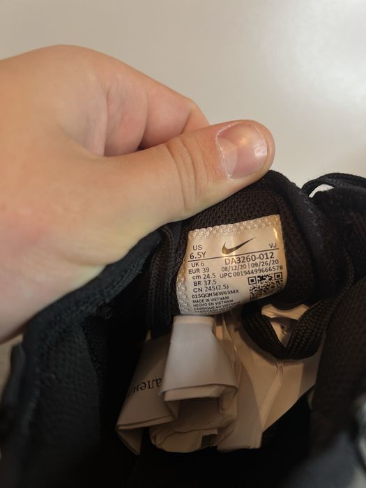 Кросівки Nike Dart 12