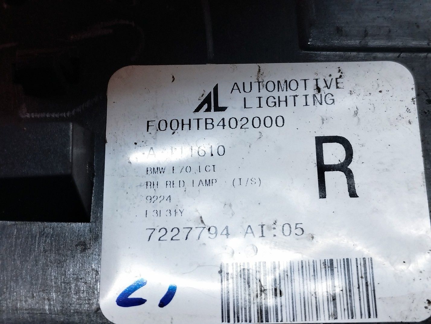 Фонарь багажника БМВ Х5 Е70 задня фара права BMW X5 E70 Разборка бмв