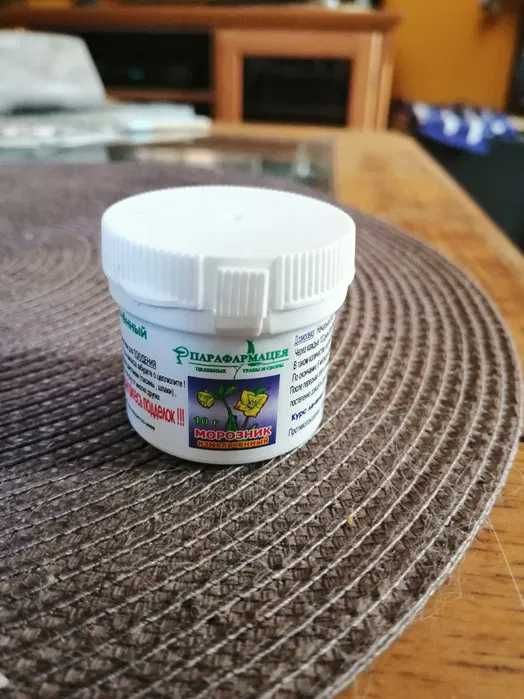 6 sztuk moroznik kaukazki po 10 g