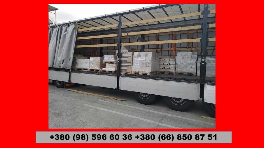 Перевезти Груз Тент Макуха Льон Корма Добавки Агро Быстрая подача авто