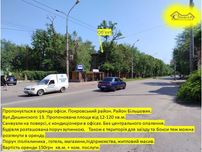 Офіс Більшовик від 12-120кв.м. без центрального опалення