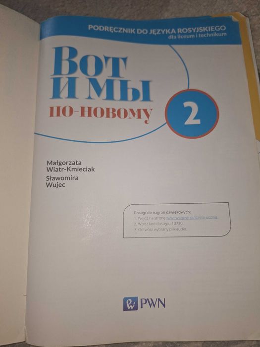 Sprzedam podręcznik do j. rosyjskiego