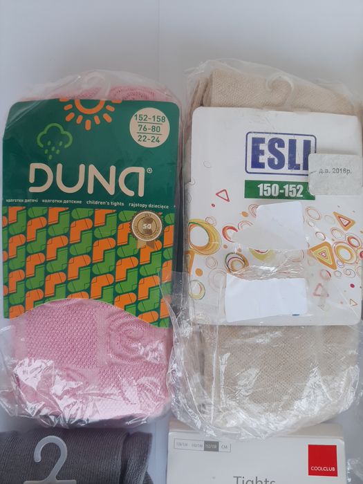 Новые колготки детские 152-158 розовые, бежевые, голубые