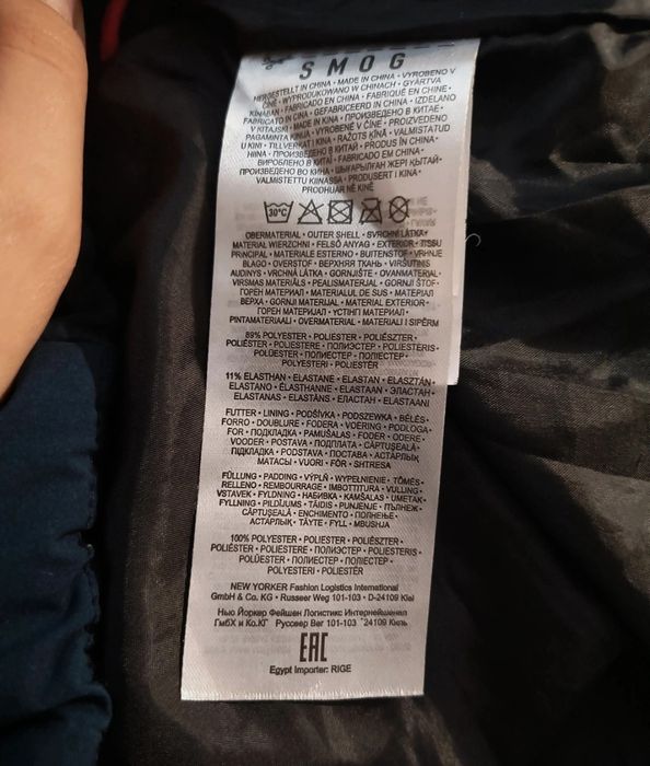 Kurtka męska zimowa