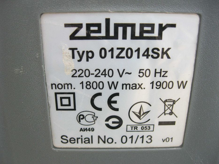Продам пылесос ZELMER