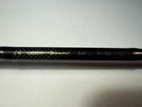 Wędka castingowa na blanku 6th element DIAMOND 2,05m. 3-12g jednoskład