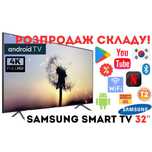 РОЗПРОДАЖ! Телевізор Samsung 32 дюйми Smart TV Android14 WiFi Гарантія