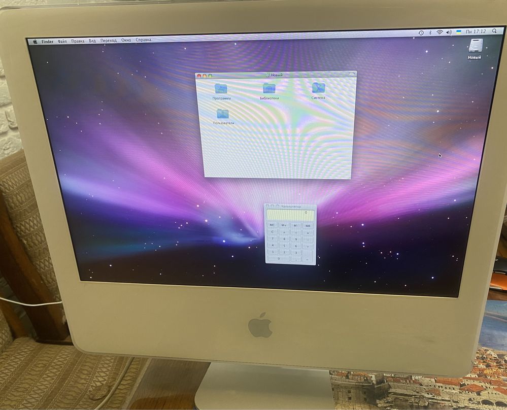 IMac компьютер