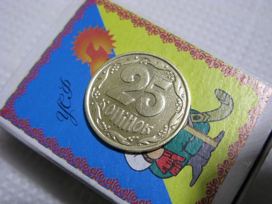 Редкая монета Украины 25 копеек 1992 года БУБЛИКИ штамп 2 ВАм.