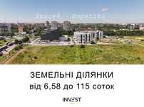 Продам 6,5 соток в Рівному, поруч Sportlife (навпроти Райський сад)