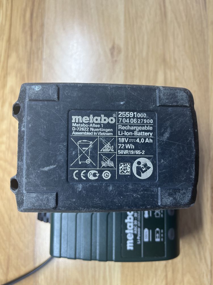 Zestaw Bateria metabo 4Ah 18V + ładowarka metabo nowa!