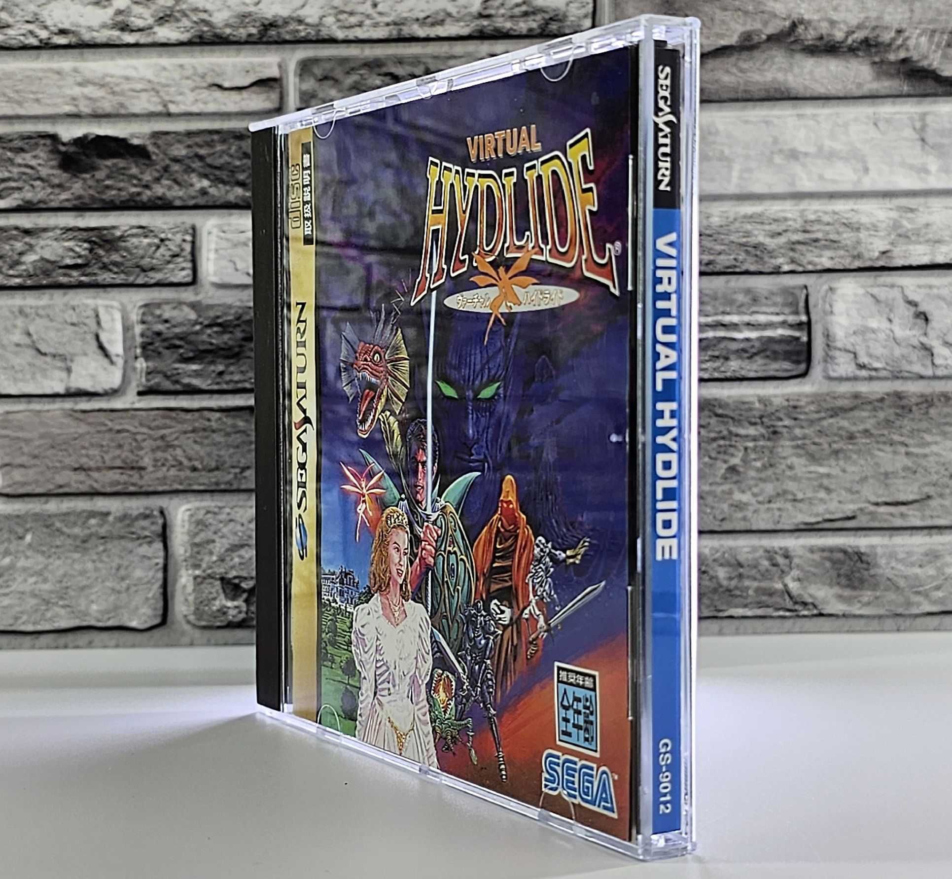 Virtual Hydlide Sega Saturn