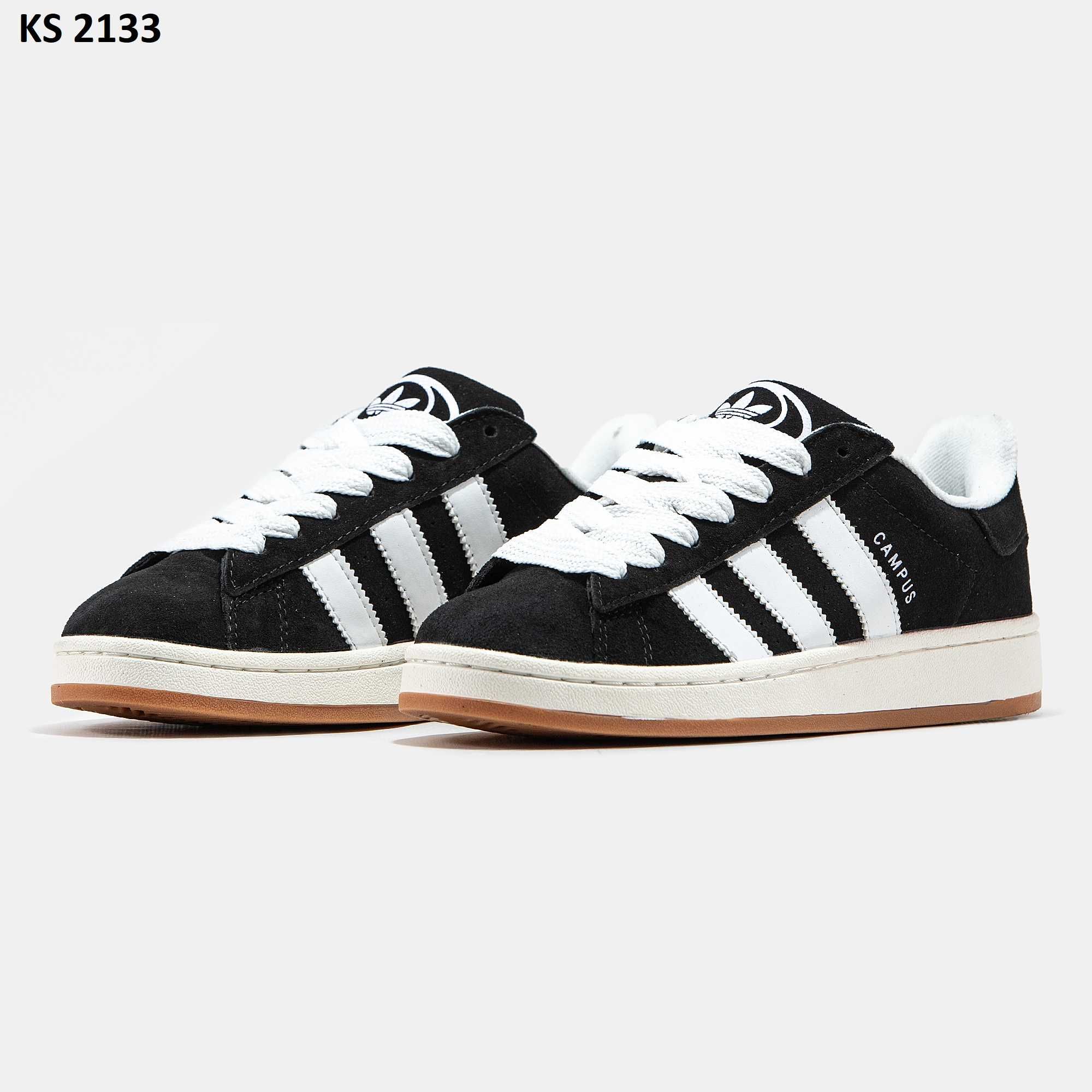 Кросівки Adidas Campus 00s. Арт: KS 2133