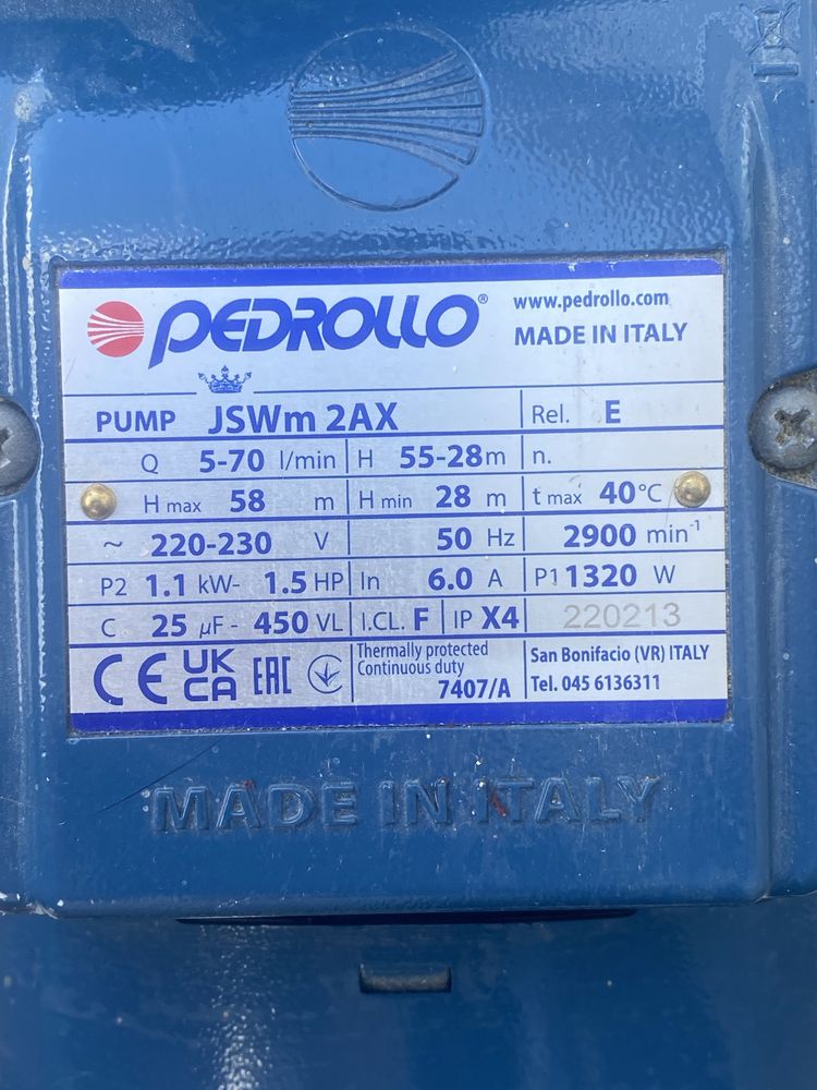 Pedrollo jsw 2ax/50 (ОРИГІНАЛ!)