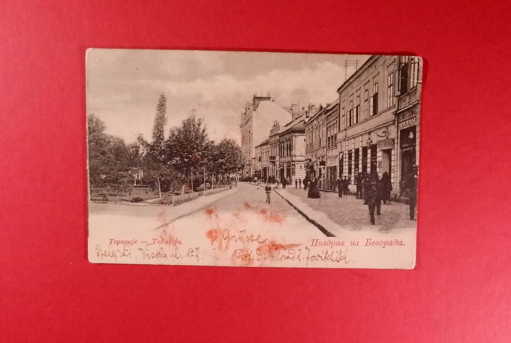 Pocztówka Belgrad Beograd Terazija Serbia 1906 z obiegu 5 para