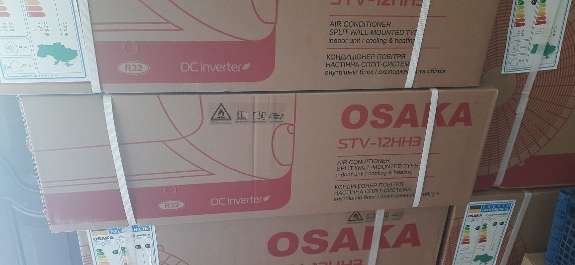 Кондиционер инвертор osaka stv 12 hh3(32фреон) . Безкоштовна доставка.