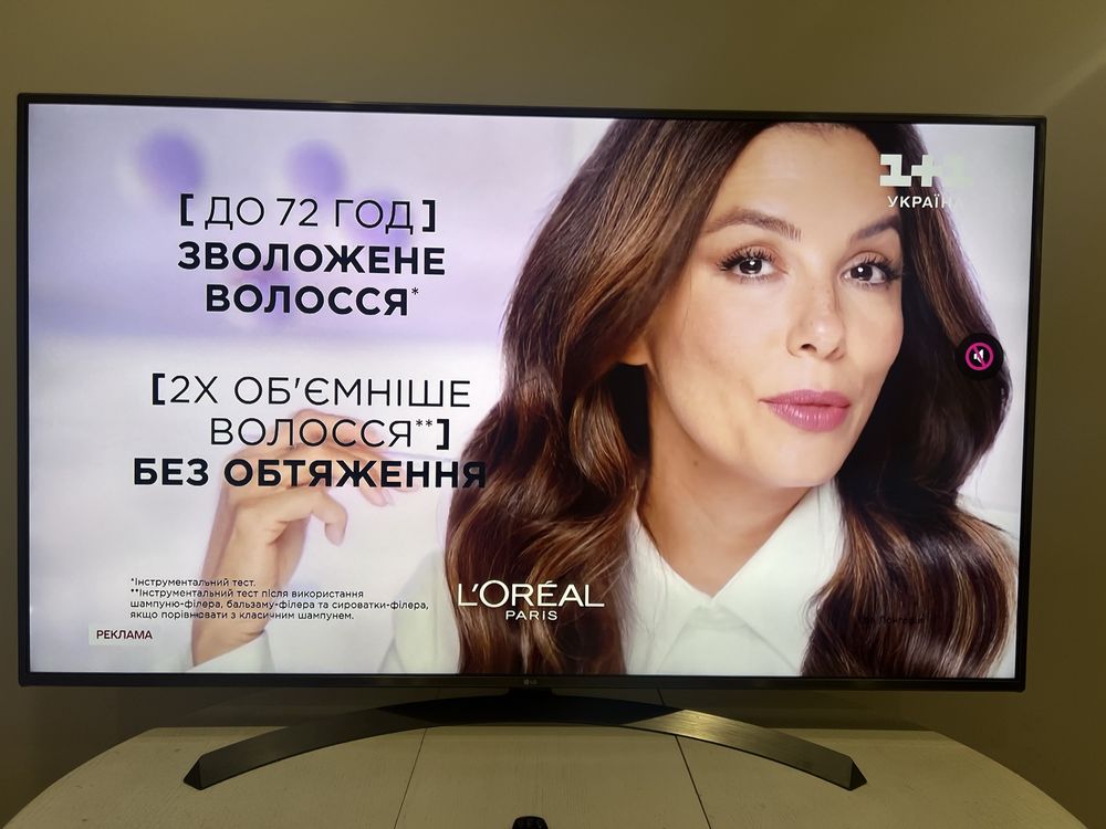 Продам телевізор Lg 70UJ675V