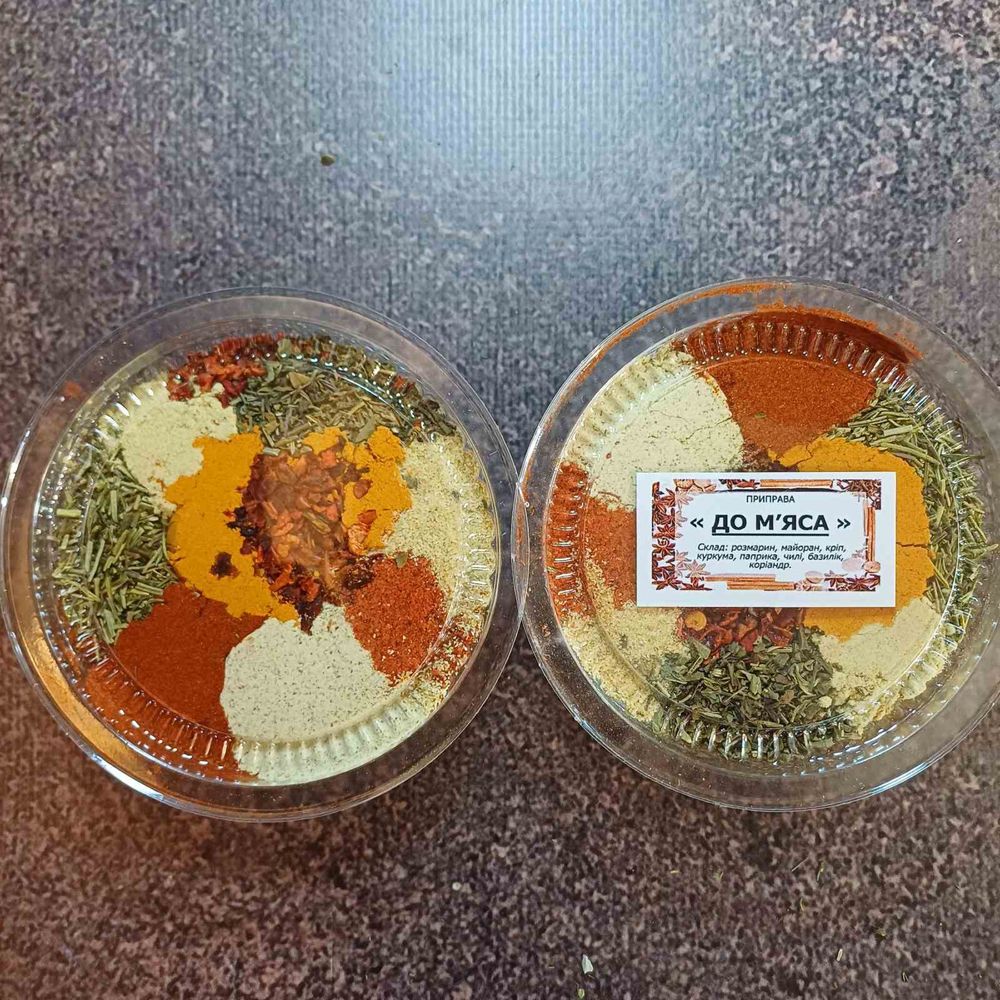 Специи опт дроп поставщик склад продукты приправы шашлык мясо овощи
