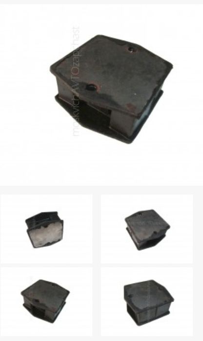 Подушки двигуна москвич 2141