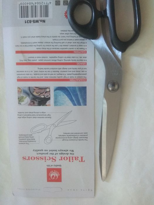 Ножницы для резки ткани портного стальные для шитья